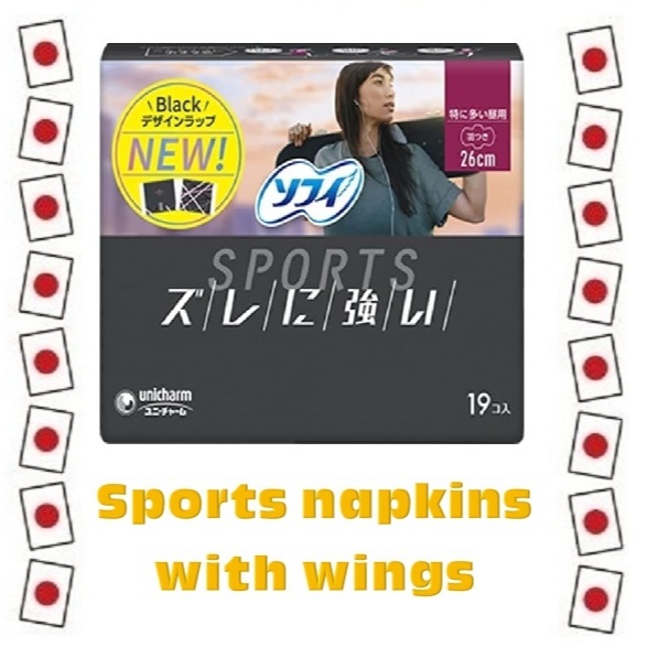 Sofi Sports Sanitary Napkins, Slip-Resistant, For Heavy Flow, with Wings, 26cm, 19 Count