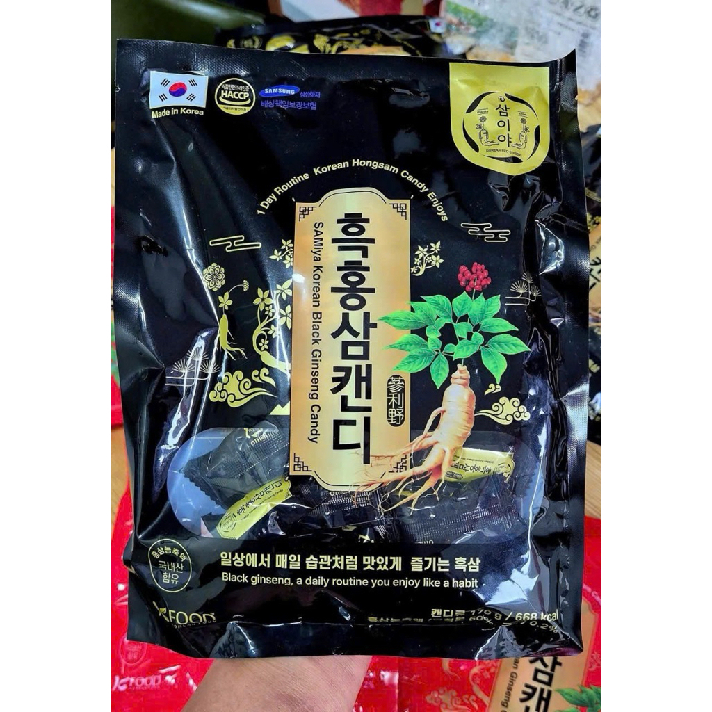 Kẹo Hắc Sâm Samsung Hàn quốc 170gr