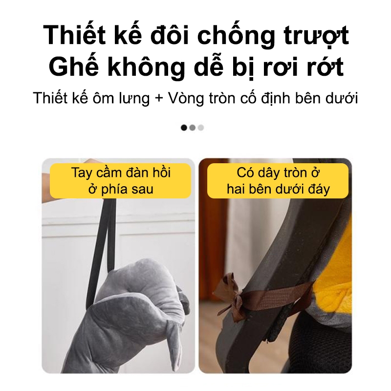 Lumoo Đệm ghế tựa Thiết kế dây đeo tựa lưng ghế văn phòng 45cm | BigBuy360 - bigbuy360.vn
