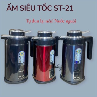  Ấm đun ship hỏa tốc Cuckoo ST-21 Dung tích 3.0l Vừa đun sôi giữ nhiệt 24 24 tự sôi lại khi nguội 