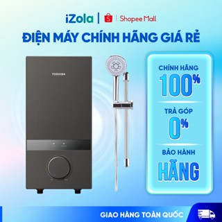 TWH-45MCNVN(S)-WB - Máy nước nóng trực tiếp Toshiba 4500W  TWH-45MCNVN(S)-WB - Hàng chính hãng