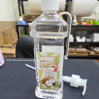 Dầu oil massage body chai 550ml kèm vòi nhấn