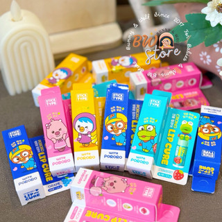 Mẫu mới - Son Dưỡng Môi Pororo Lip Cure Hàn Quốc 25gr cho bé từ 1 tuổi   BW Store   