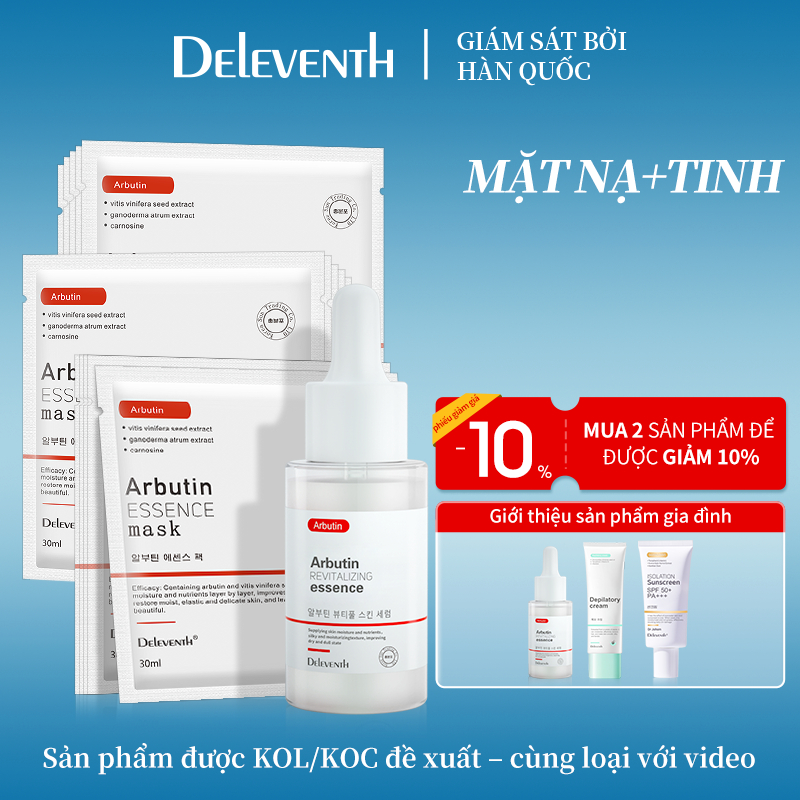 DEleventh Serum & Mask Set Mặt nạ Tinh chất làm sáng Arbutin + Tinh chất làm trắng vết thâm Arbutin