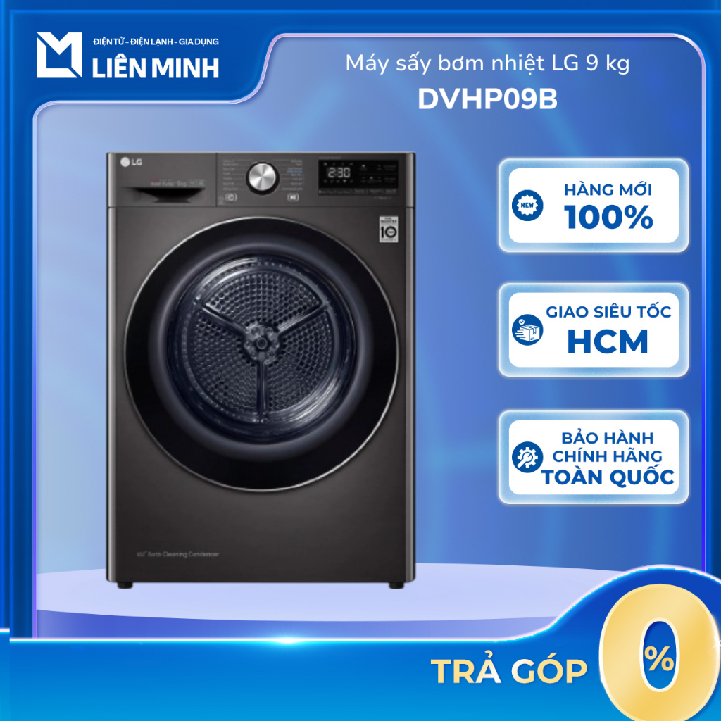 DVHP09B / DVHP09W - Máy Sấy Bơm Nhiệt DUAL Inverter Heat Pump™ LG 9 kg [Giao Toàn Quốc]