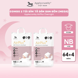 [COMBO 2 túi] Bỉm tã dán đêm Applecrumby Airplus Overnight Tape NB–XL êm mềm, thoáng khí cho bé