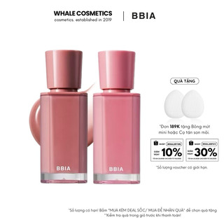   New  Son Tint Bóng BBIA Glow Tint MLBB Edition  3.2g  