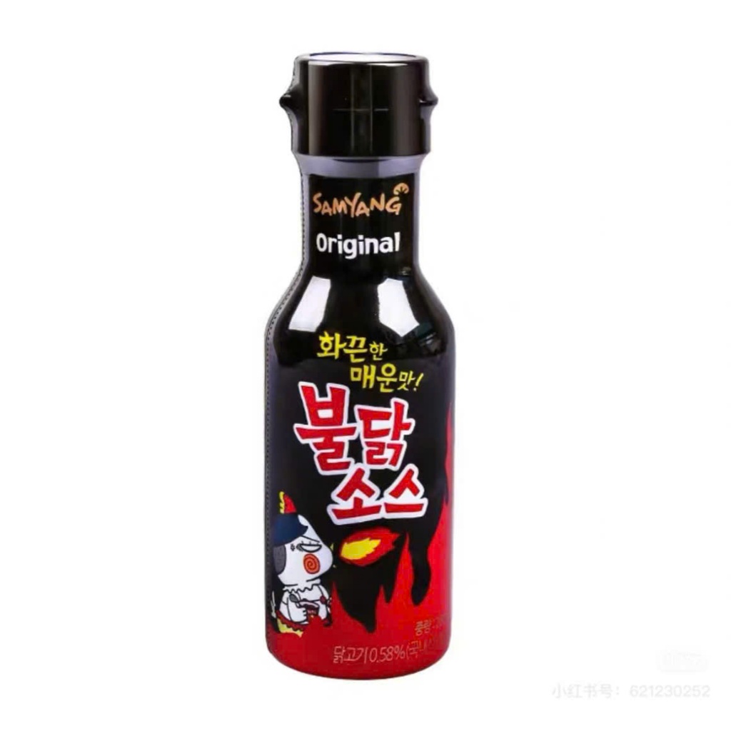 Sốt Gà Cay Samyang, Sốt Gà Cay Hàn Quốc 200g