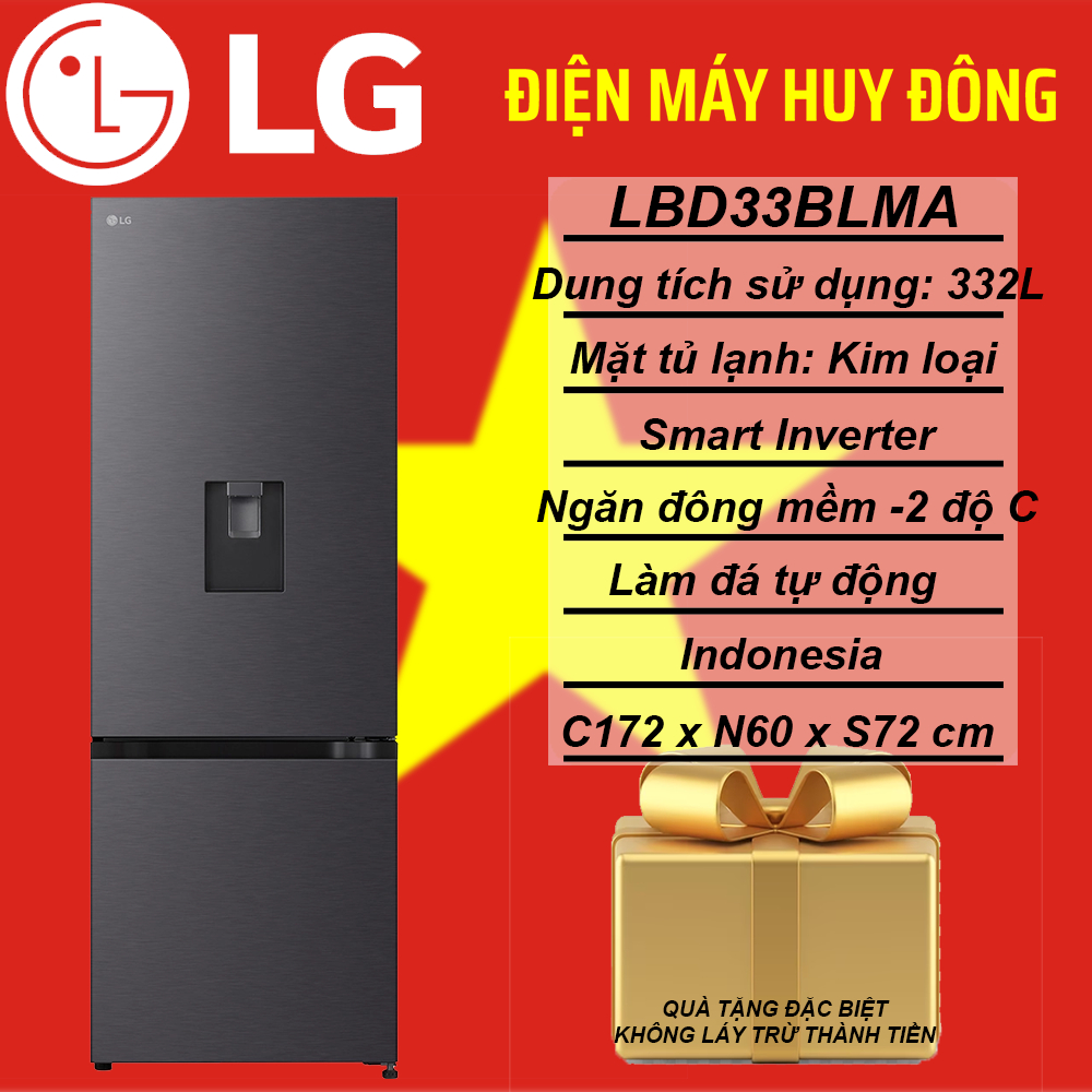 Tủ lạnh LG Inverter 332 lít LBD33BLMA