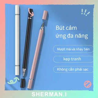 【sherman.i】Bút cảm ứng 2 Đầu vẽ đa năng Máy tính bảng Màn Hình Cảm Ứng bút dụng thích hợp cho Ios / iPad-SN