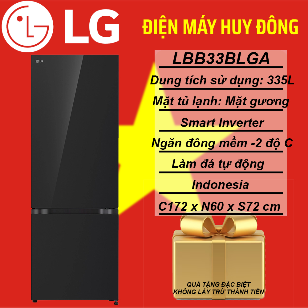 Tủ lạnh LG Inverter 335 lít LBB33BLGA