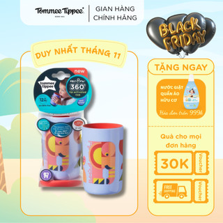 Ly tập uống nước chống đổ cho bé Tommee Tippee 360 Deco Tumbler 250ml từ 12 tháng - Tím nhạt