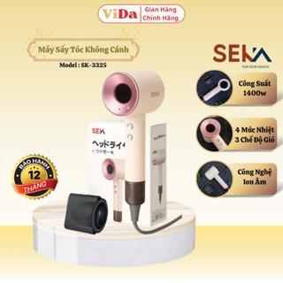 Máy Sấy Tóc SEKA SK3325 Máy Sấy Tóc Không Cánh Tạo Kiểu Sấy Nhanh 3 Tốc Độ 4 Nhiệt Độ SP4123261049
