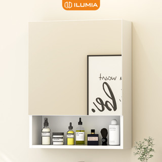  Tủ đồ nhà tắm tủ đề đồ kèm gương tiện lợi thương hiệu ILUMIA - GP257 
