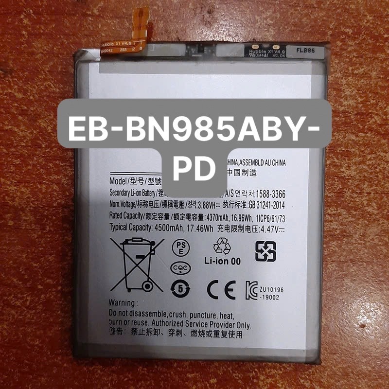 Pin Thay Thế SS EB-BN985ABY