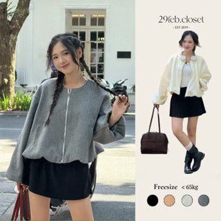  Áo khoác dạ ép 2 lớp dáng bồng Áo khoác dạ hai lớp ấm áp - 29feb.closet - A573 