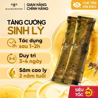  Tinh chất phục hồi sức khỏe và tăng cường sinh lý nam giới Hachimitsu - Gói dùng thử: 2 gói 