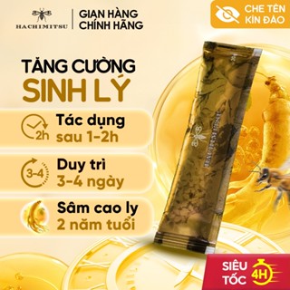  Tinh chất phục hồi sức khỏe và tăng cường sinh lý nam giới Hachimitsu - Gói dùng thử: 1 gói 