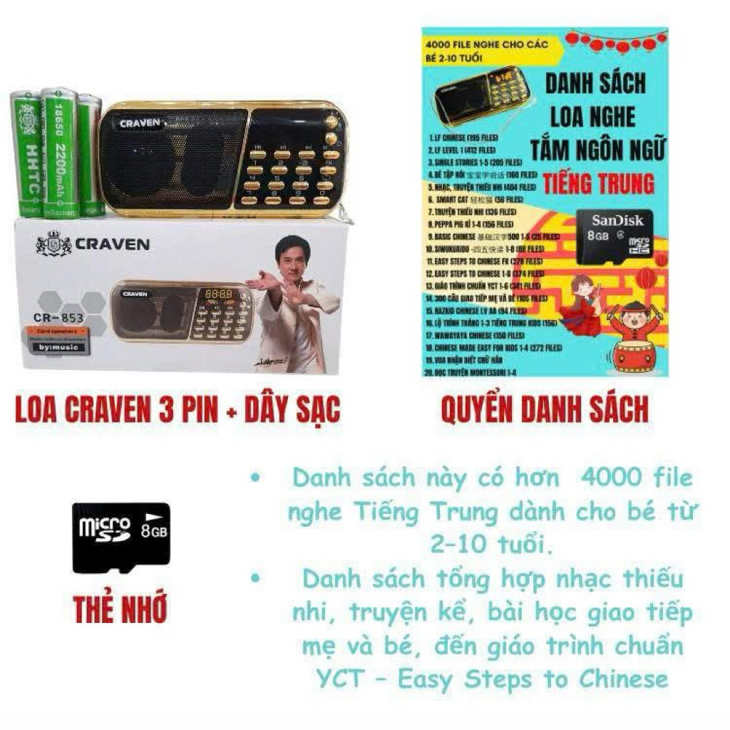 LOA CRAVEN 853 + THẺ TIẾNG TRUNG CHO BÉ