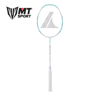 Vợt cầu lông Prokennex Power Pro 705 *Tặng lưới + Quấn cán*