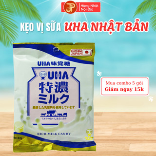 Kẹo UHA Nhật Bản 67g – Kẹo Sữa / Kẹo Sữa Muối – Kẹo cứng Chuẩn Nội Địa Nhật Bản – Hàng Nhập Chính Hãng