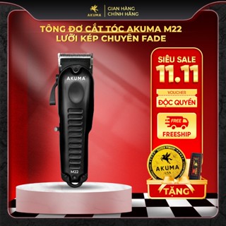  Tông Đơ Cắt Tóc AKUMA M22 Tông Lưỡi Kép Chuyên Fade Pin Tốt Máy Khoẻ Bảo Hành 6 Tháng 