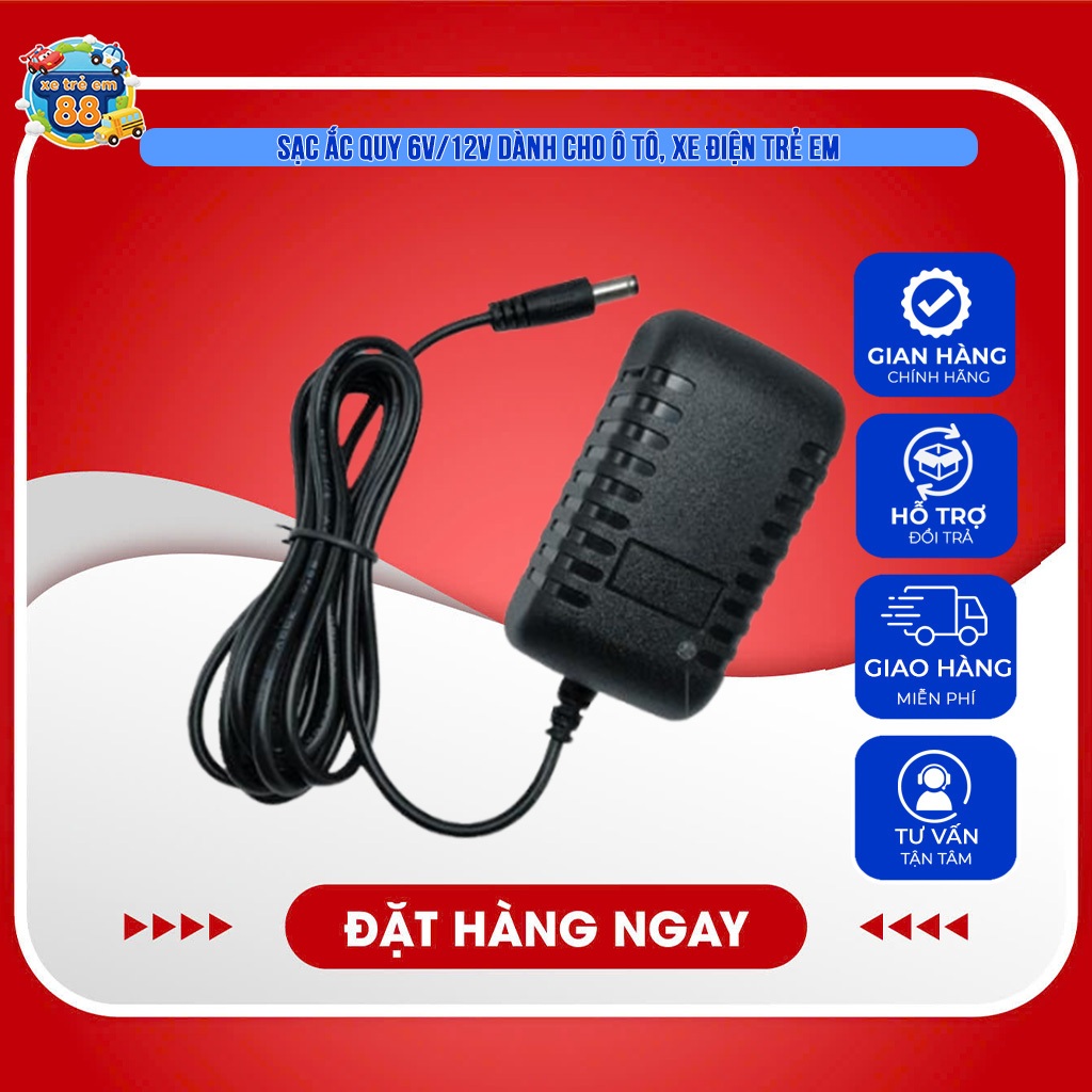Sạc xe điện trẻ em sạc bình 6V 12V chân tròn có đèn báo