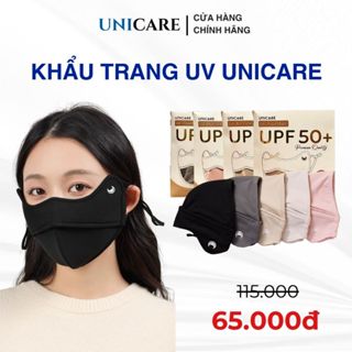  Combo 5 chiếc khẩu trang Unicare Proof Mask khẩu trang chống tia UV chất liệu thấm hút tốt có dây đeo điều chỉnh được 