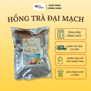  Hồng Trà Đại Mạch Totto Nhập Khẩu Đài Loan Hương Trái Cây - Chuyên Pha Trà Sữa - Gói 500gr 