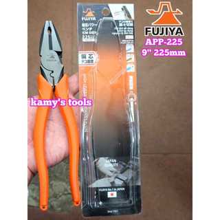 Kìm điện fujiya 9 inch 225mm app-225