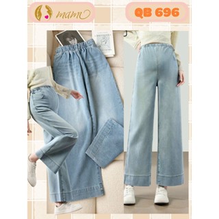  Quần jean bầu ống suông quần bầu MAMI QB1 quần bò bầu ống  rộng có chun chỉnh bụng bầu 