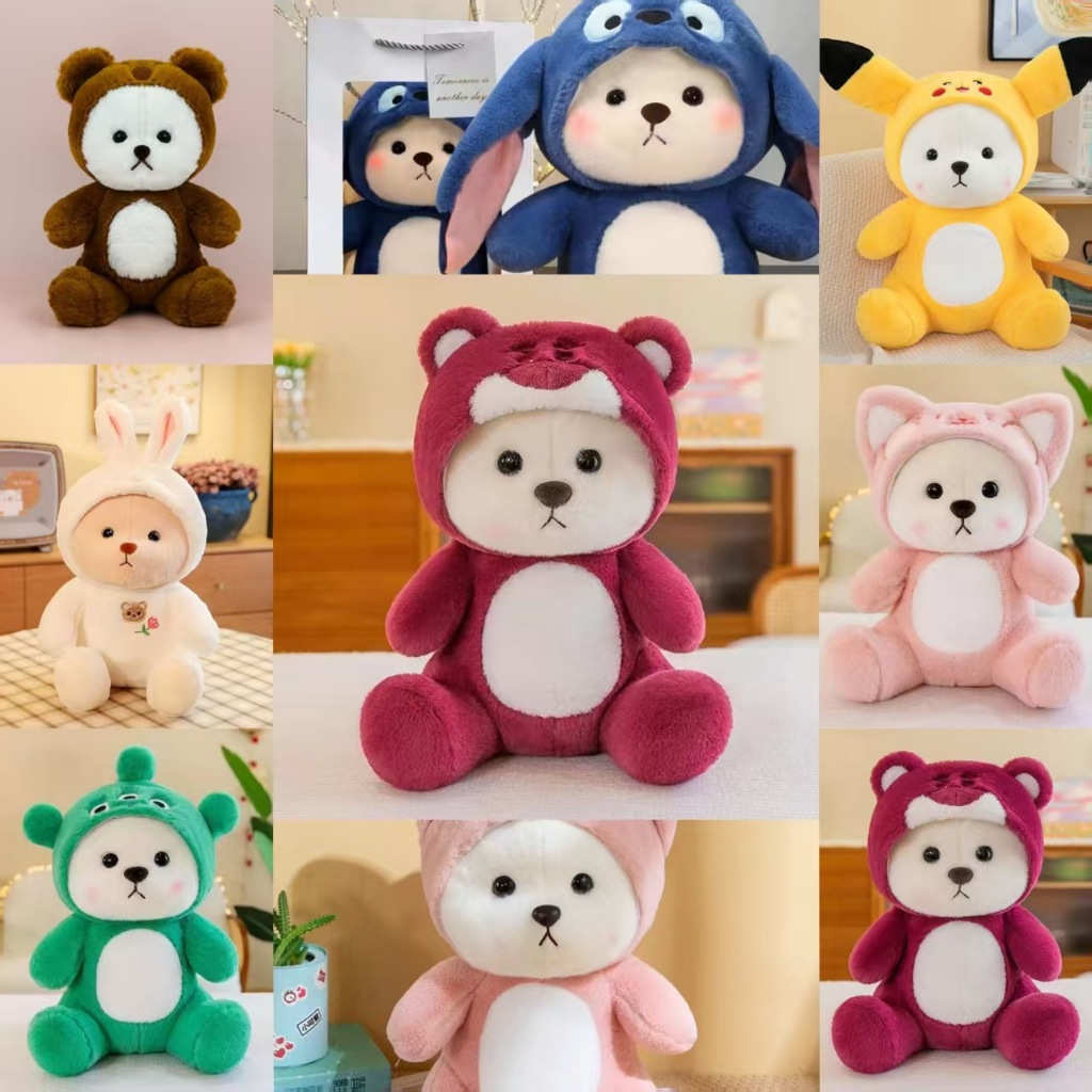 Thú Nhồi Bông Hình Gấu Lena , Gấu Bông Lena cosplay Gấu Dâu Sang Sịn Búp Bê Đồ Chơi Quà Tặng Cao Cấp