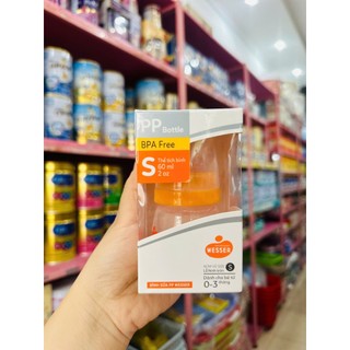 BÌNH SỮA WESSER PP BOTTLE CỔ HẸP 60ML / 140ML/ 250ML