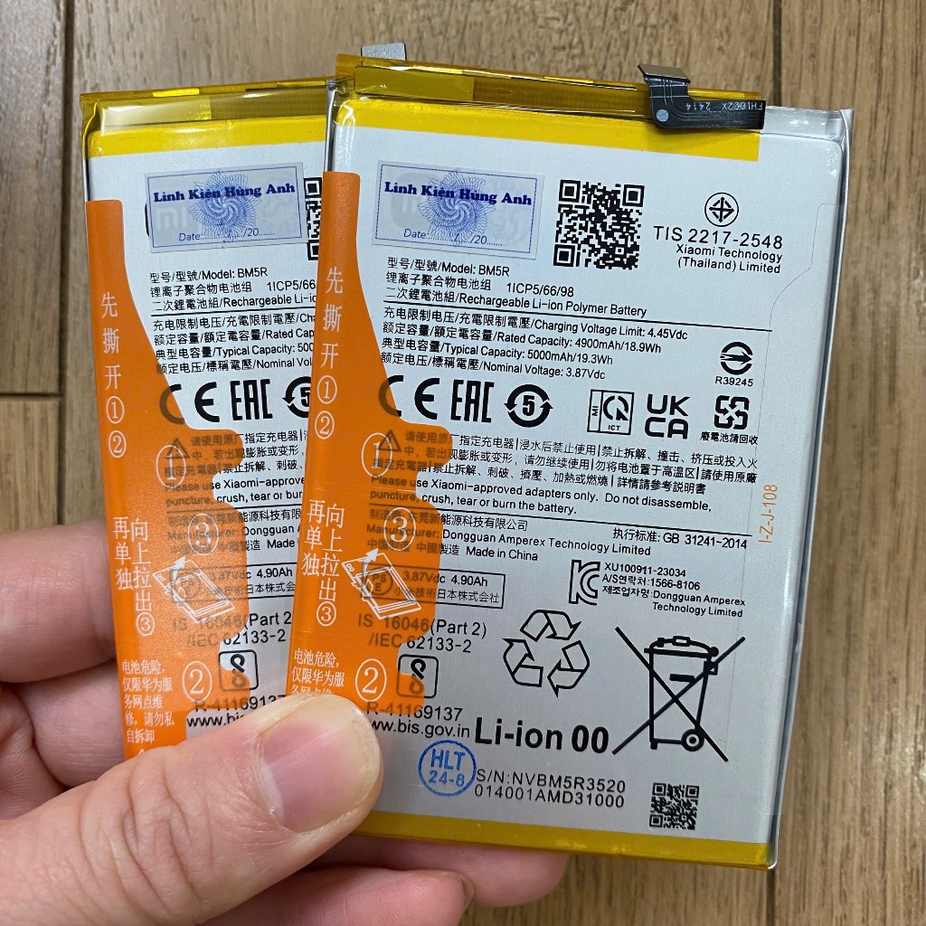 Pin XM Redmi 12 / RM 12R / Note 12R (BM5R)
