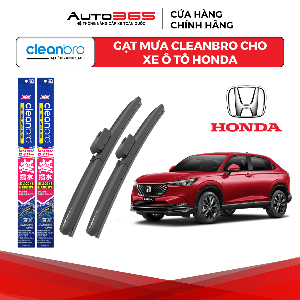 Gạt mưa Cleanbro cho xe ô tô Honda Odyssey lưỡi silicon phủ nano - Auto365 Store