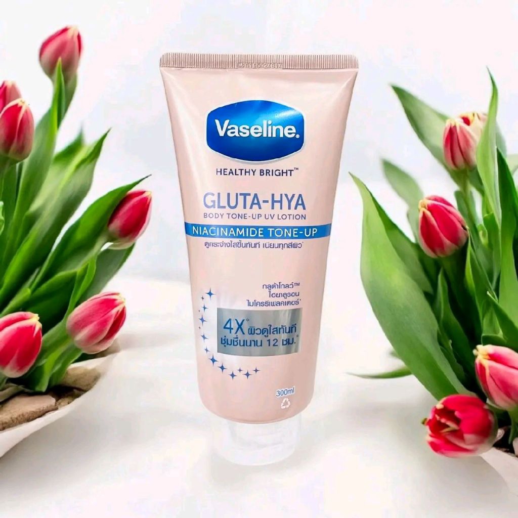 SỮA DƯỠNG THỂ VASELINE 4x