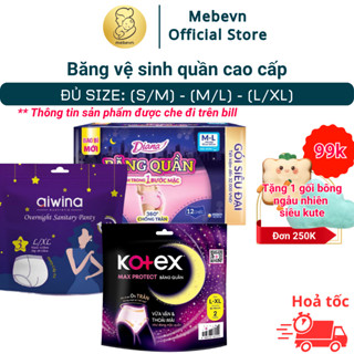  Băng Vệ Sinh Quần Kotex Diana Aiwina Băng Vệ Sinh Nữ Dạng Quần Ngày Và Đêm Size S M L XL 