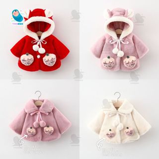    Hàng Quảng Châu   Áo Khoác Lông Tai Thỏ Cổ Bẻ Cho Bé Gái Mềm Mại Ấm Áp  AL24  