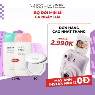 Combo Sữa Chống Nắng Missha SPF50+ PA+++ 70ml Bất Kỳ + Phấn Phủ Missha Airy Pot Pressed Powder 5g Bất Kỳ