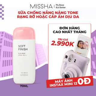  Missha Sữa Chống Nắng Soft Finish Sun Milk SPF50+ PA+++ 70ml Bảo Vệ Da Toàn Diện 