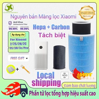  Lõi Lọc Không Khí lọc Xiaomi Air Purifier Filter 2 2S 2H 2C 3H 3C 3S pro Bản quốc tế có chip RFID 