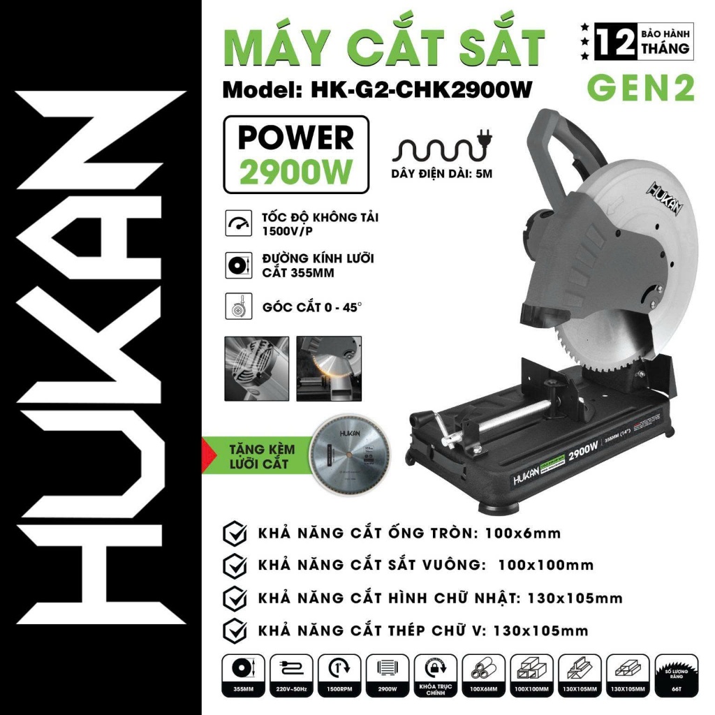 Máy cắt hợp kim tua chậm lưỡi 355mm HUKAN HK-G2-CHK2900W và DEKTON DK-CHK355XPRO (CS 2500W)