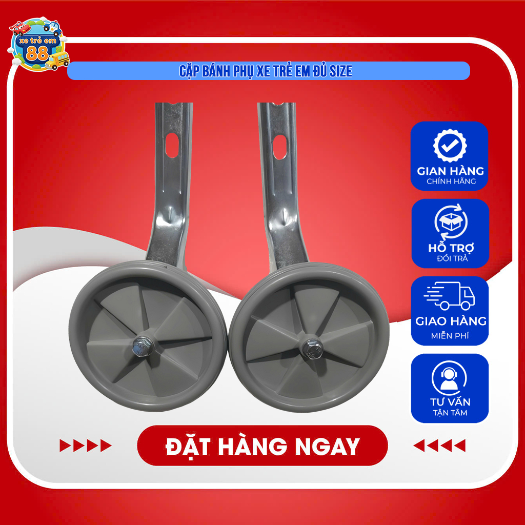 Cặp bánh phụ xe trẻ em đủ size