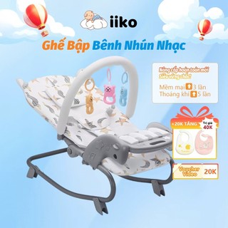 Ghế Rung Cho Bé Ghế Nhún Trẻ Em Tặng Kèm Thanh Đồ Chơi Tiện Dụng