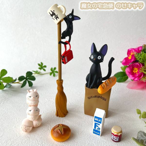 (tem ghibli) Mô Hình Kiki's Delivery Service Dịch Vụ Giao Hàng Của Phù Thủy Kiki Chính Hãng ENSKY Nh