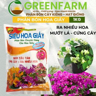  PHÂN BÓN SIÊU HOA GIẤY Gói 1kg - kích ra hoa dưỡng cây xanh lá-Bổ sung trichoderma - Phân Bón Cuốc Vàng 