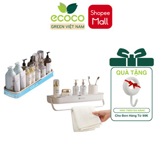  Kệ Đề Đồ Dán Tường Nhà Tắm GONQIN Đựng đồ đa năng có thanh treo khăn thông minh Chính Hãng 