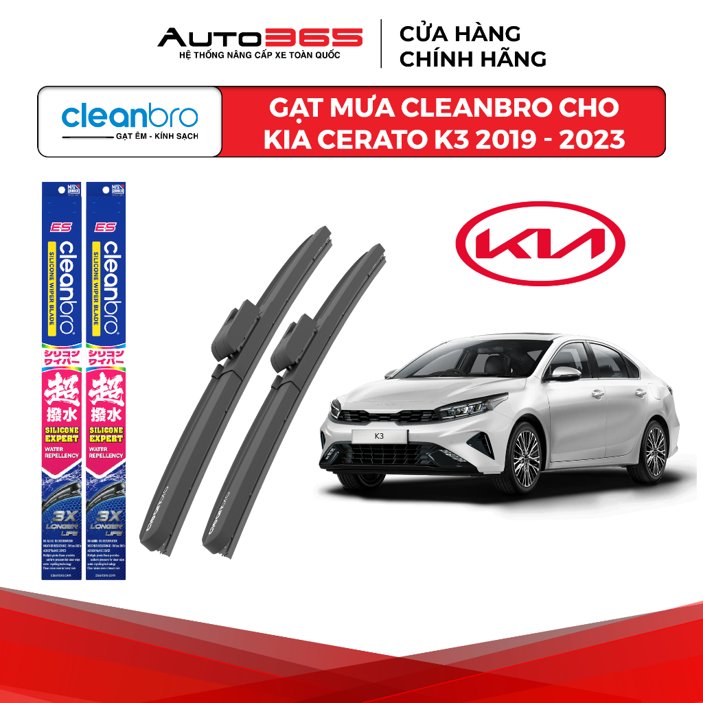Gạt mưa Cleanbro cho xe ô tô KIA K3 / Cerato lưỡi silicon phủ nano - Auto365 Store
