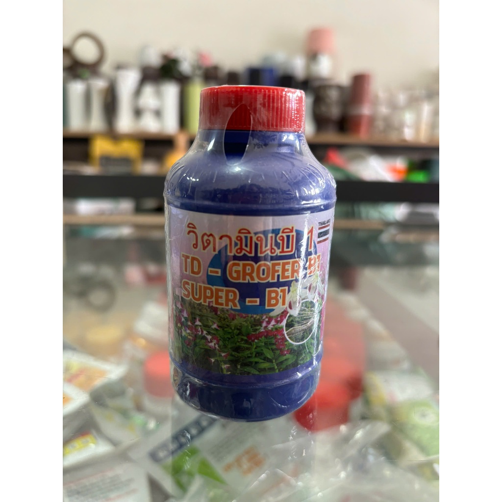 Phân bón lá B1 Thái Lan chuyên dùng cho lan
