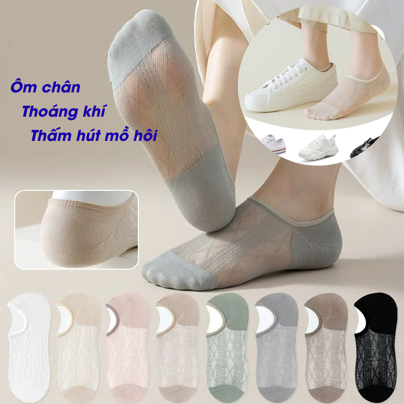 [Combo 10 Đôi] Tất Lười Nữ CN01 Có Đế Cao Su Chống Tuột Gót
